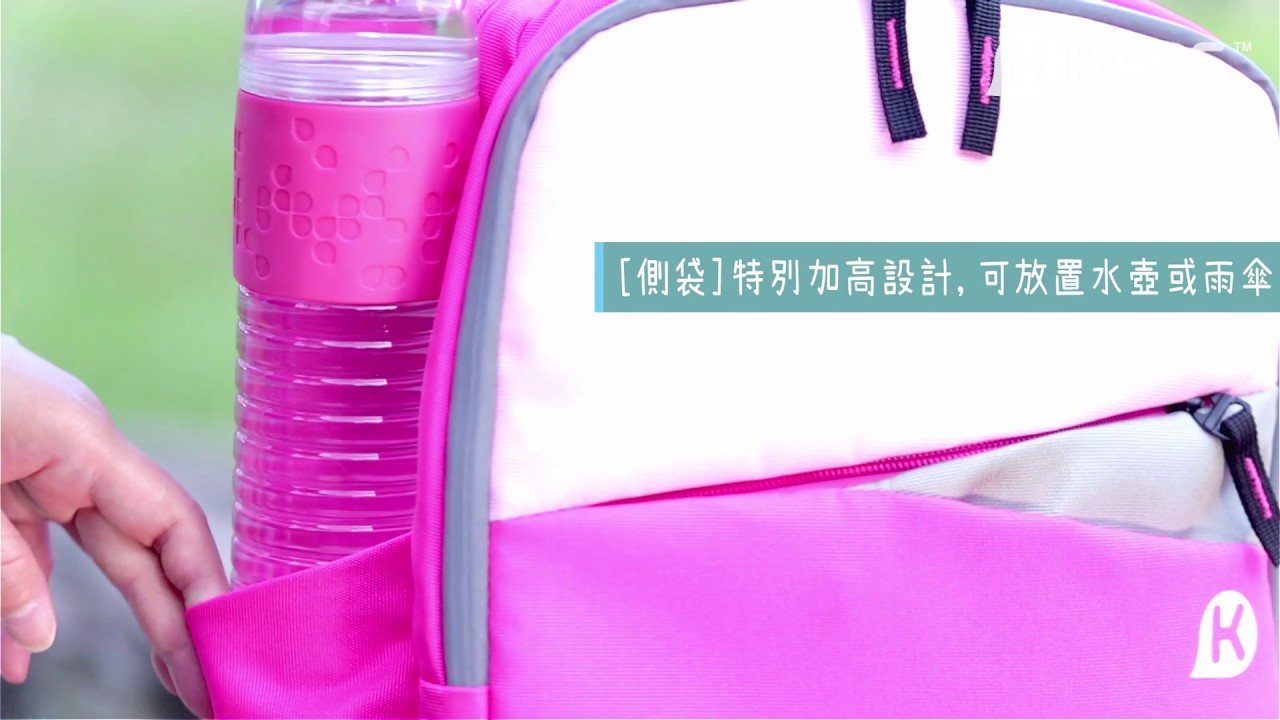 Kags Online Promotion Function Film