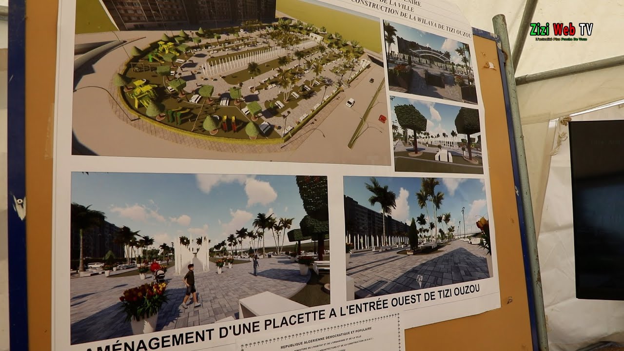 Lancement Des Travaux D’aménagement D’une Placette à L’entrée Ouest De La Ville De Tizi-Ouzou …