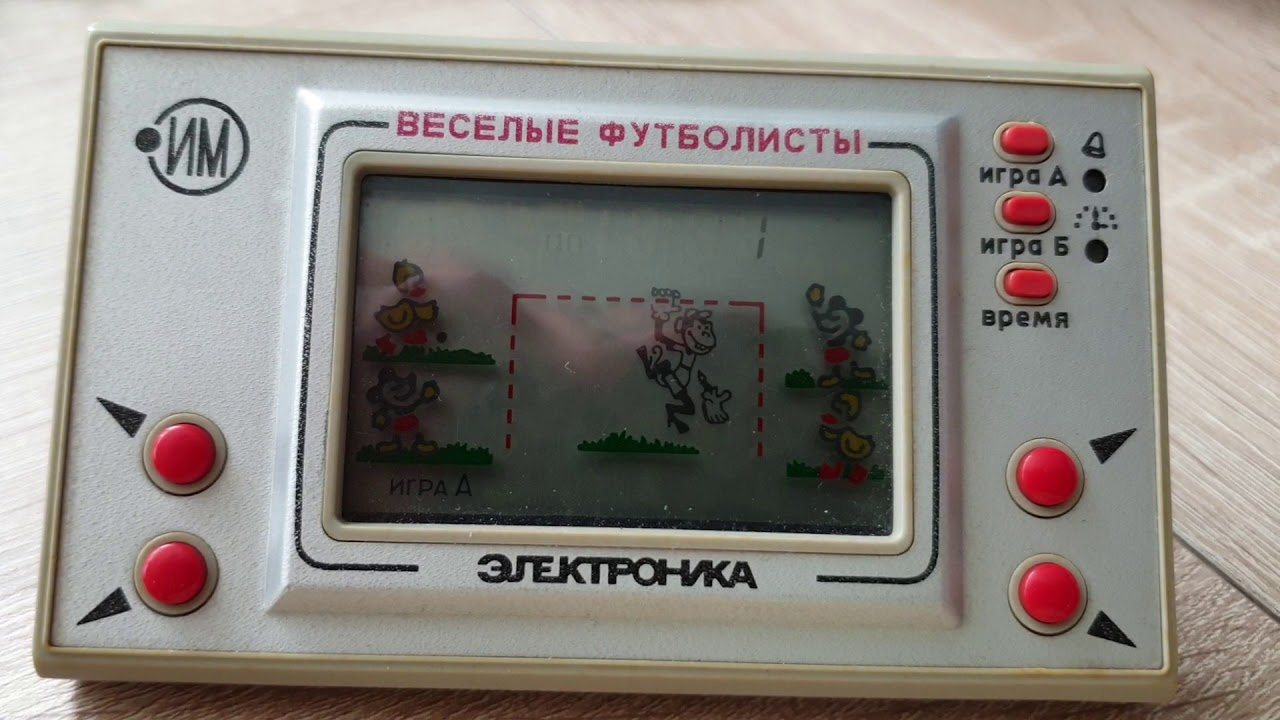 Rosyjska Ruska Gierka JAJECZKA