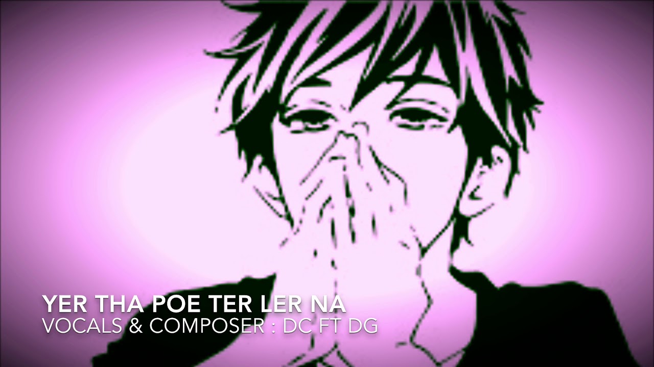 KAREN SONG [ YER THA POE TER LER NA ] ACOUSTIC GUITAR BY DOHCHI FT DG DAEGA