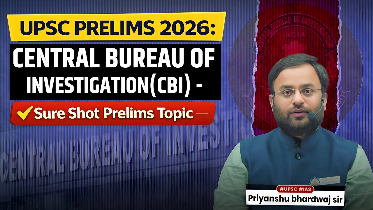 Central Bureau of Investigation(CBI)