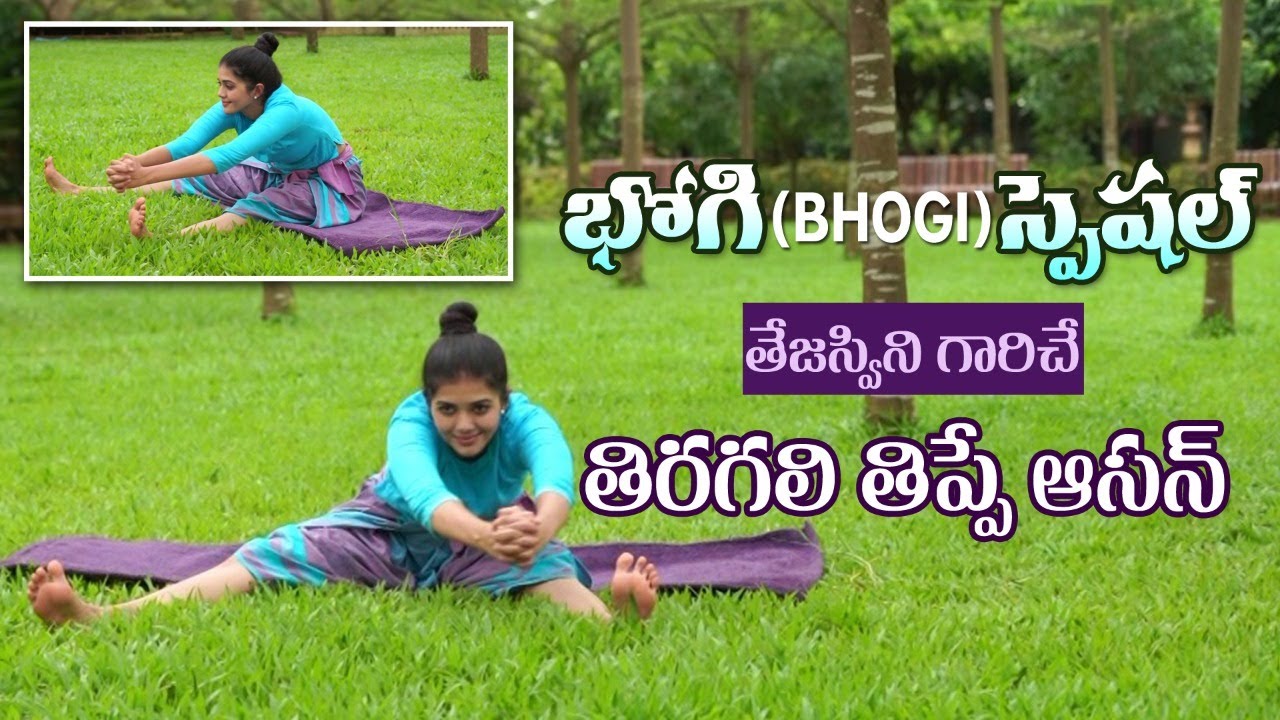 Yoga for Waist and Arm Strength | ChakkiChalanasana | Yoga With Tejaswini Manogna