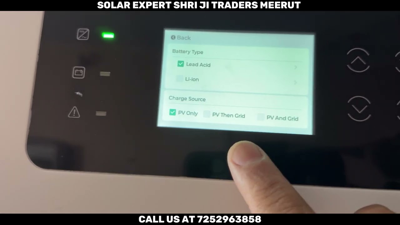 इंडिया का पहला हाइब्रिड इन्वर्टर जो बिना बैटरी भी काम करेगा XWATT available at shri ji traders