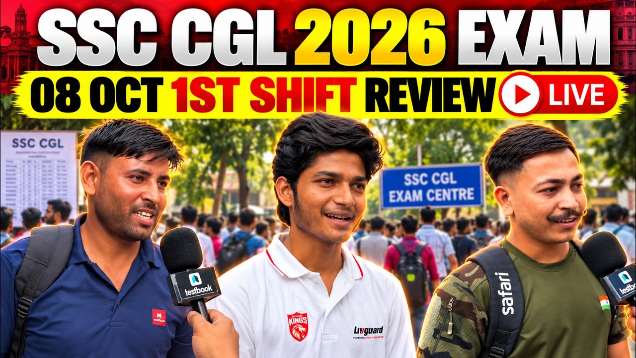 SSC CGL Exam Review Today | 8 October 1st Shift | SSC CGL 2026 | SSC cgl exam today