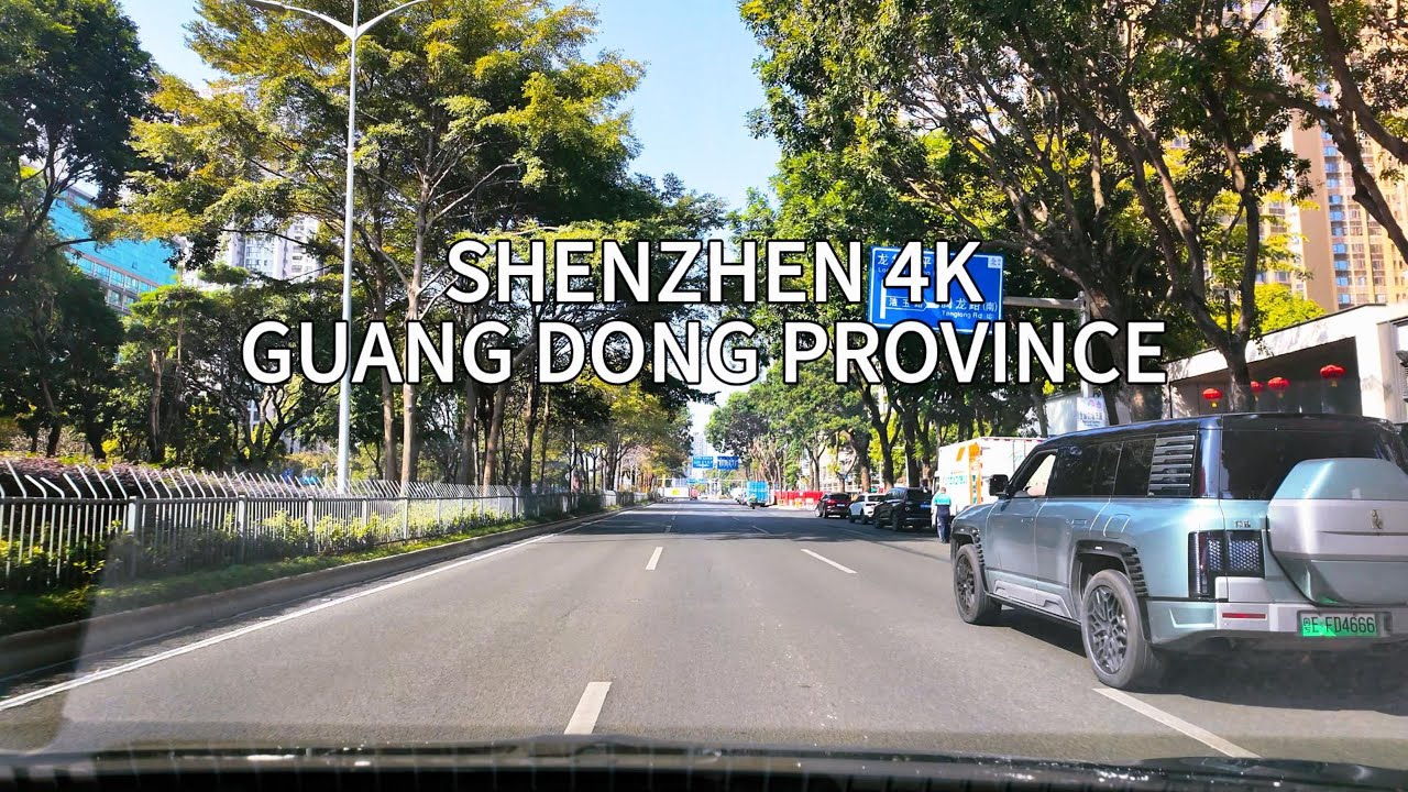 HongShan, Longhua，Shenzhen City，GuangDong Province - 4K HDR Scenic Drive，Real China 广东省深圳市街景4K第一视角驾驶