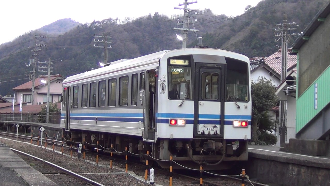 キハ120形エンジン始動 三江線浜原駅　2017.12.28