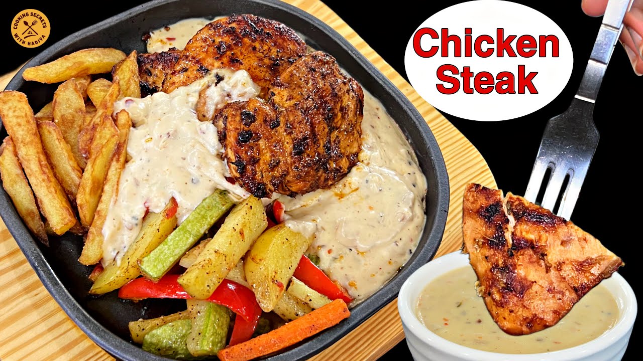 Chicken Steak Recipe,Chicken Breast Recipe, Chicken Steak,Grilled Chicken Recipe,Chicken Recipe