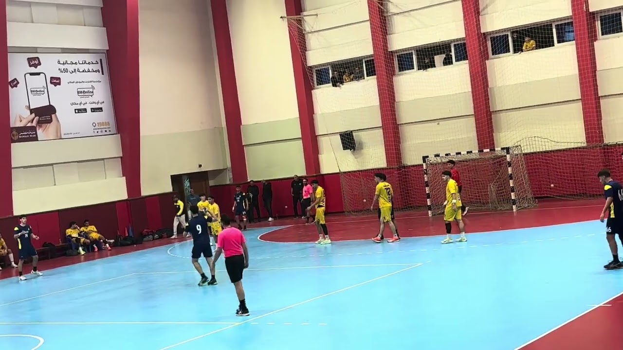 Handball 2008 - Maadi X Gezira 