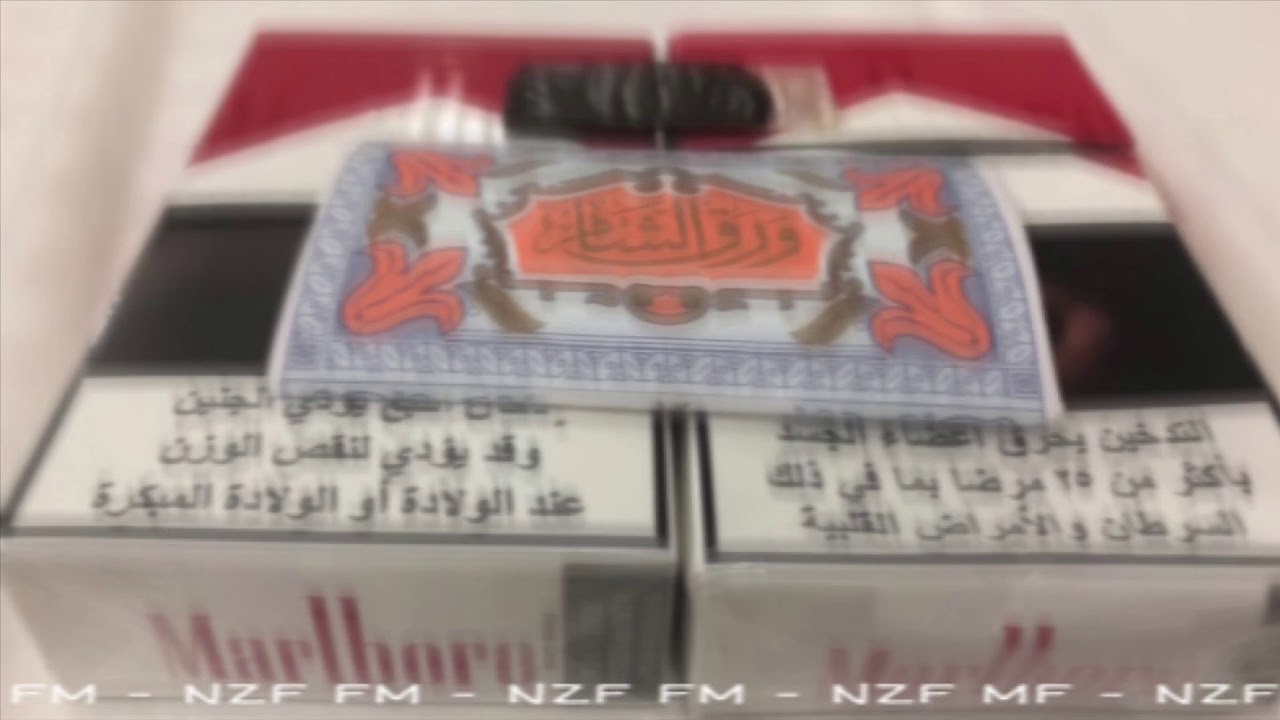 اغاني حزينة - حكايتي انا ظلمتني السنين [ صمخه 2020 ]