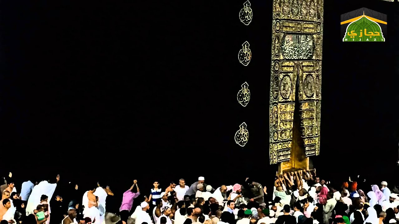 قد كفاني علم ربي - لسيدي زيني بويان رحمه الله