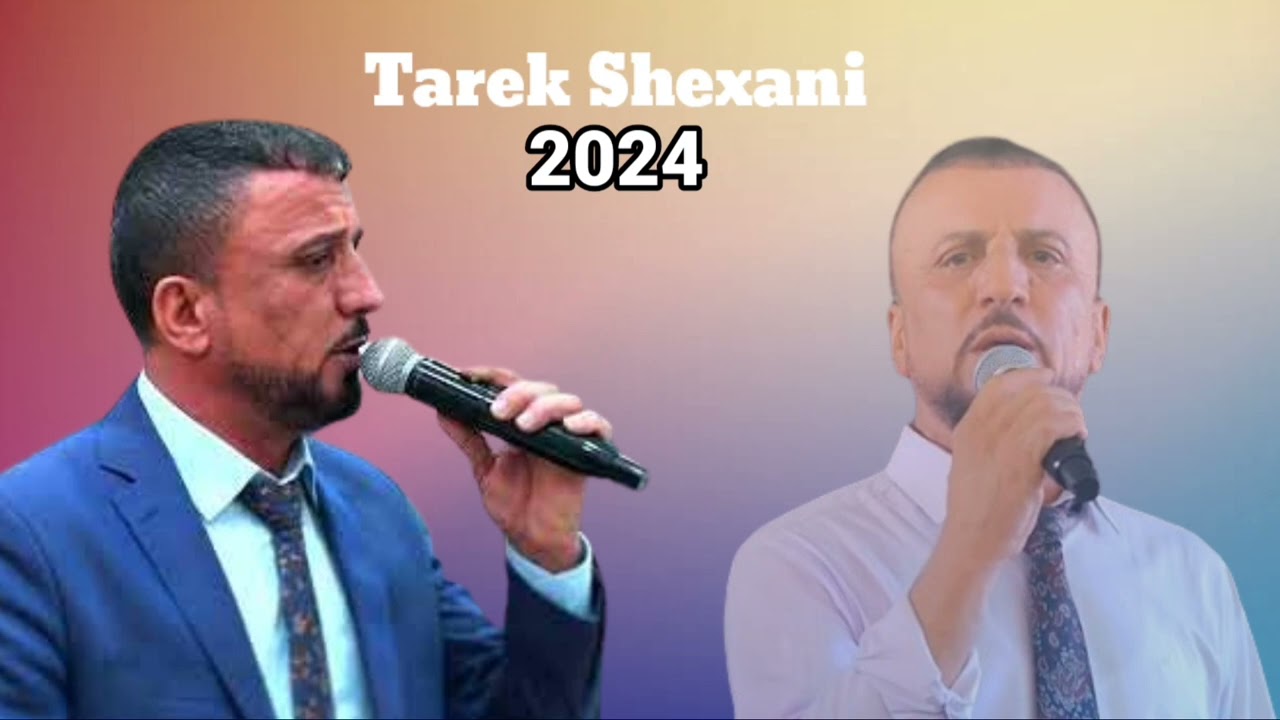 Hunermend Tarek Shexani & Full Bomba Mirani 2024 #tarekshexani P106