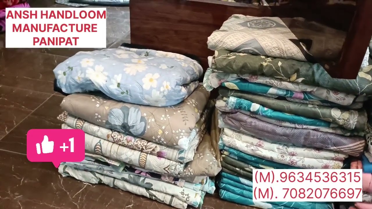 AC comfort rajai quilt bedsheet ATC.