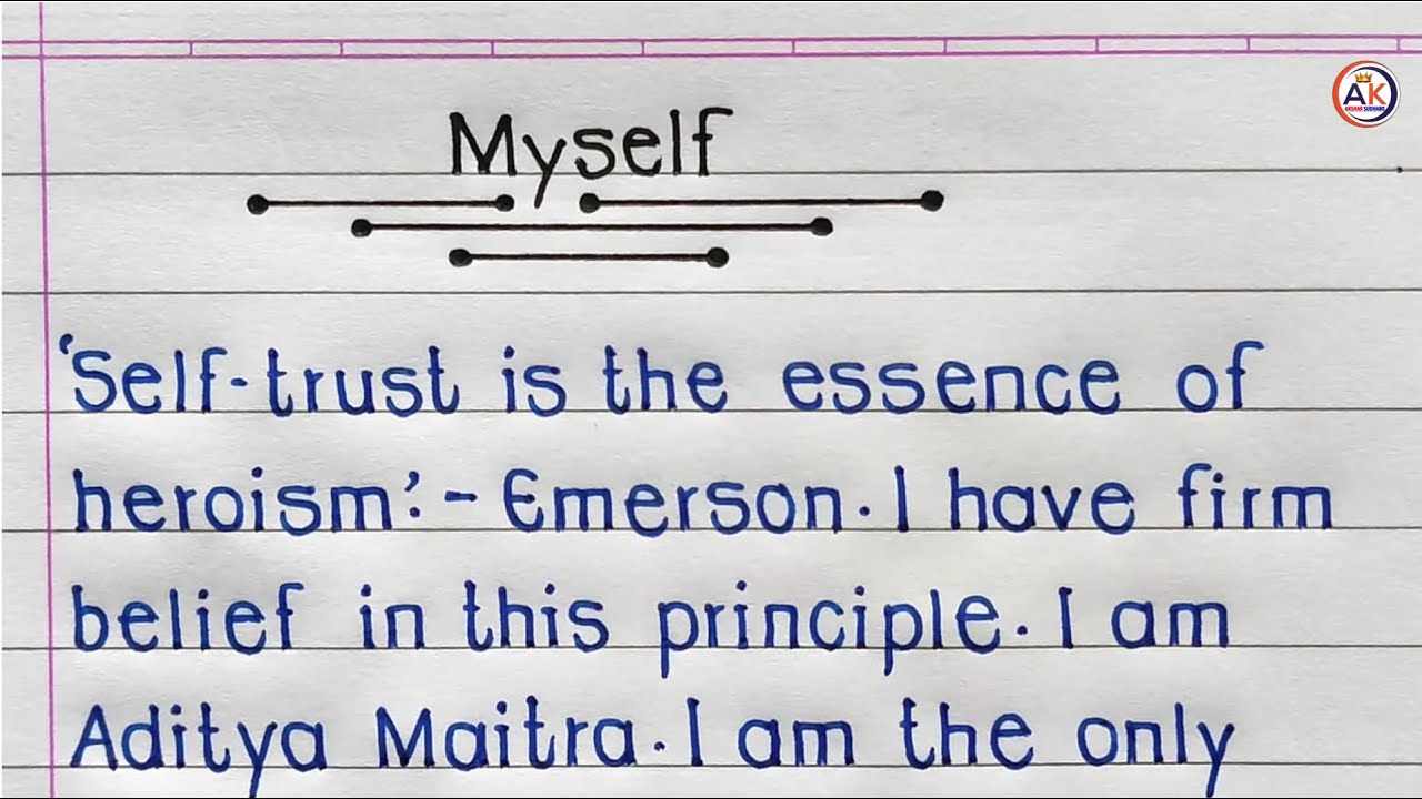 Essay On Myself l Myself Essay In English l Myself Essay For English l Akshar Sudharo l Myself Essay