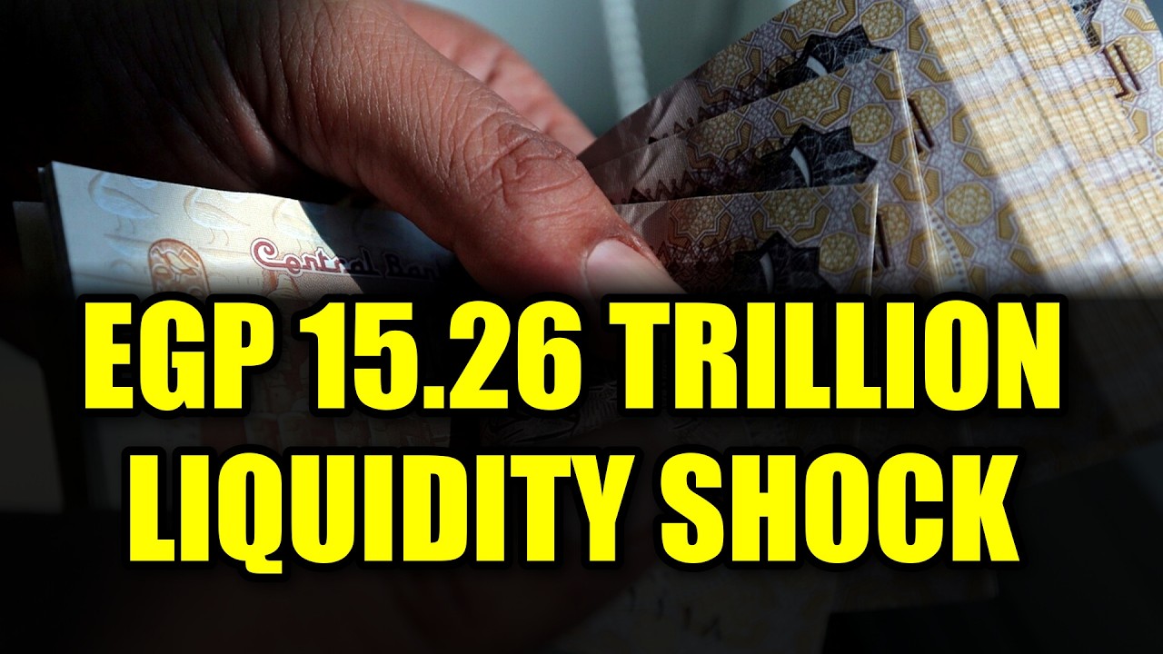 Egypt's Banking Sector: EGP 15.26 Trillion in Domestic Liquidity H1 2026 - Full Analysis