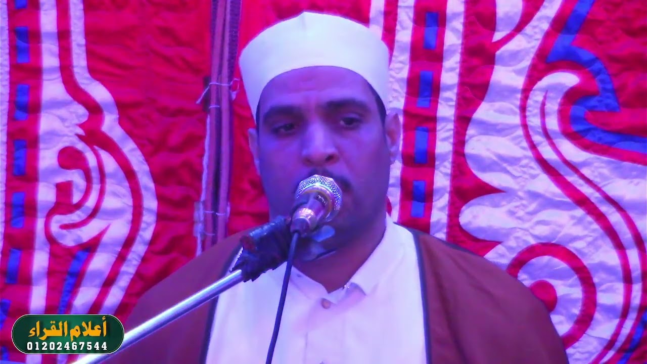 ختام حنة المهندس احمد رمضان النجار قرية الثمانين الملاك أبو حماد شرقية 