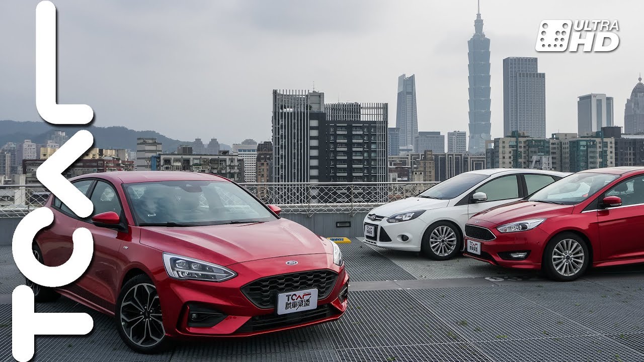 【新車試駕】Ford New Focus ST-Line 運動經典，何須質疑？ 德哥試駕 -TCar
