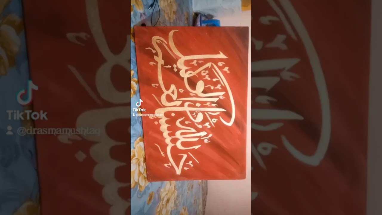 Allah 💖#calligraphy #acrylicpainting #reelsvideo#makkahmadinah #pakistaniyoutubers #muslimyoutuber