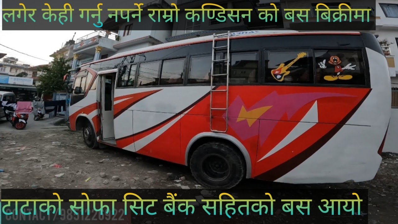 TATA- को Bank सुविधासहित सोफा सिट भएको दुई सापटे बस बिक्रीमा आयो ।@sannepal 