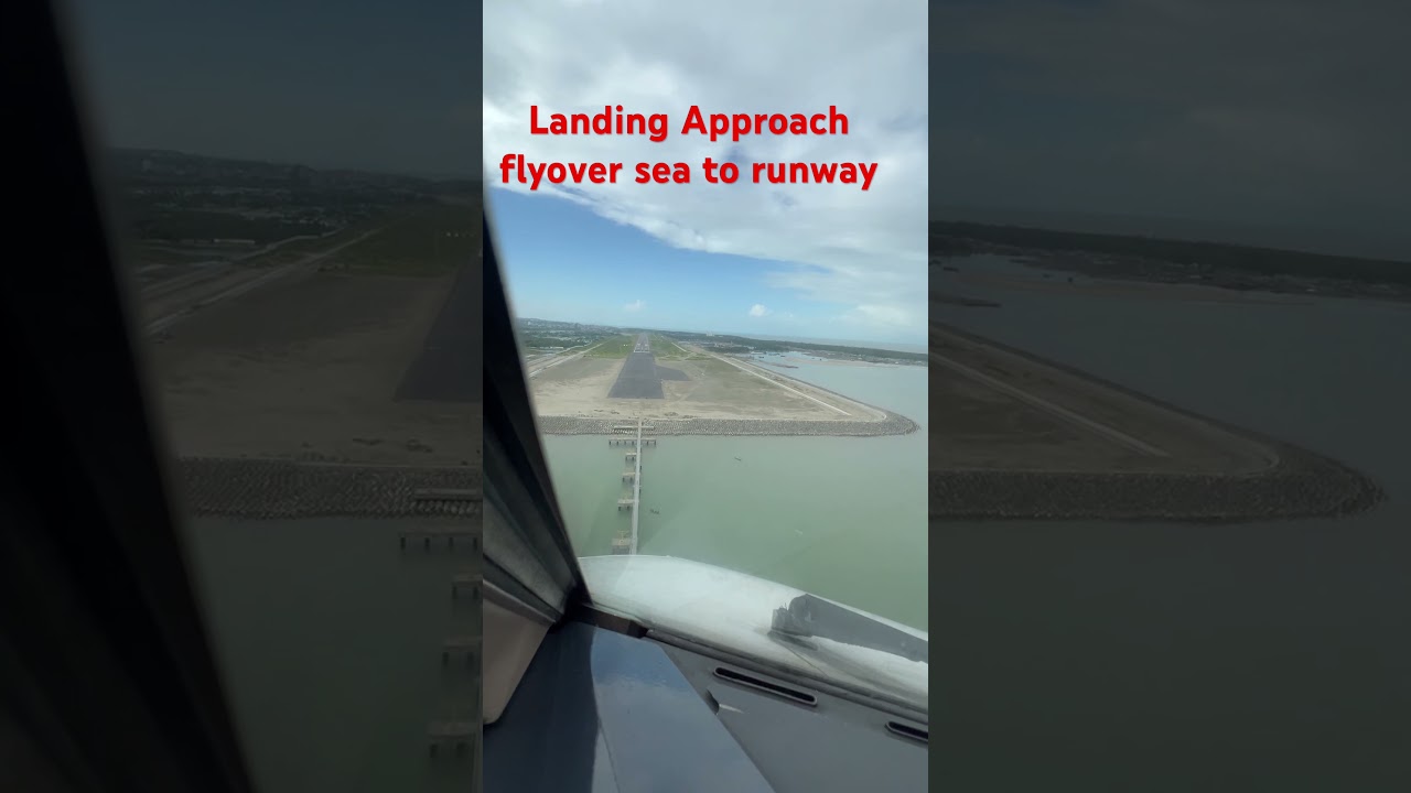 Landing Approach 