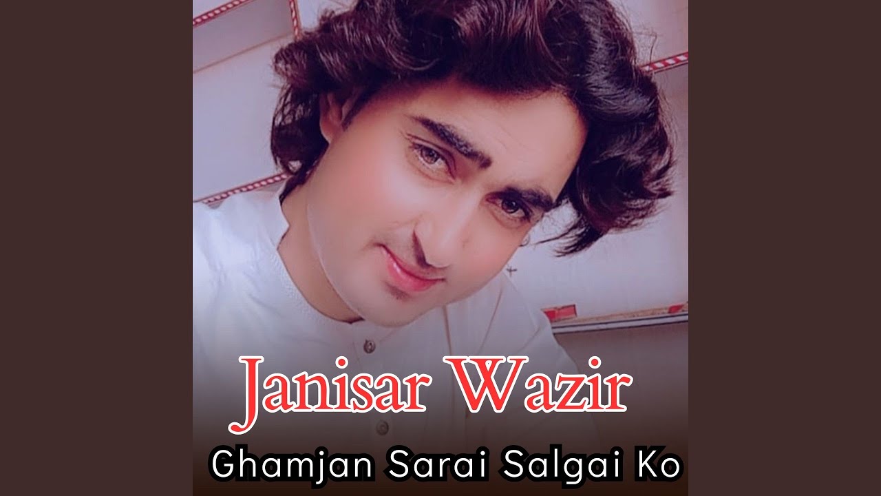 Ghamjan Sarai Salgai Ko