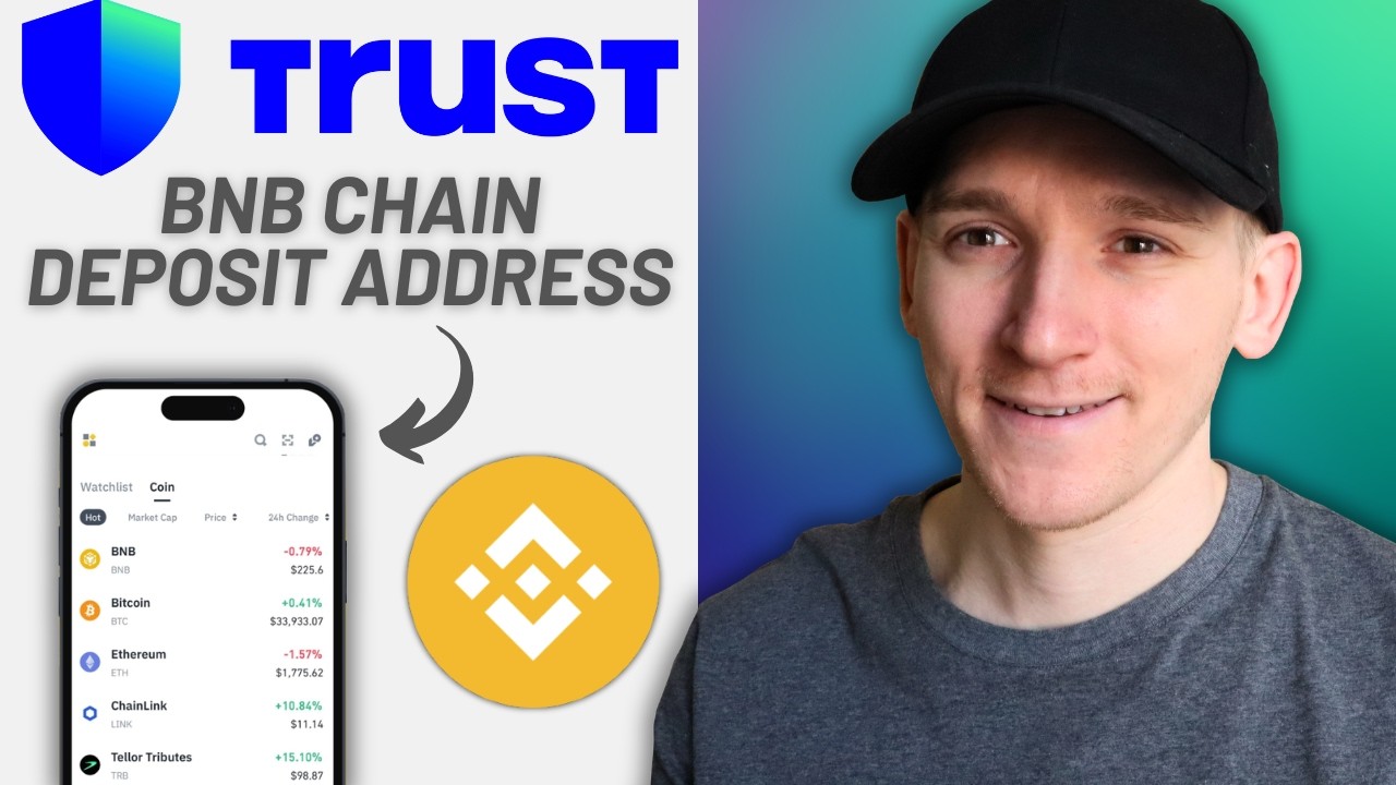 Как найти адрес BNB Chain BEP20 в Trust Wallet