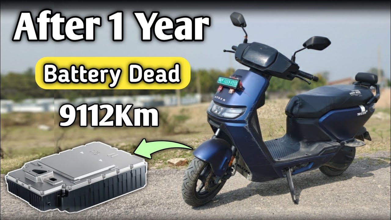 After 1 year Ather rizta battery dead 😰। Ather rizta review after one year #atherrizta 