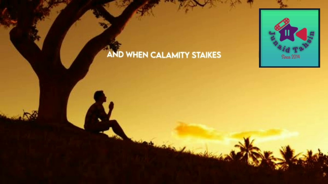 Allah is always with us | Islamic Motivation