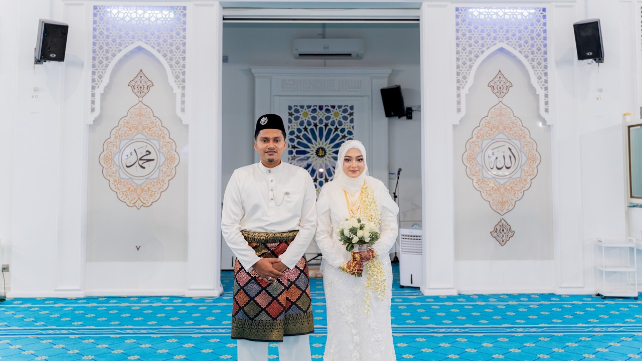 Solemnization of Nazrina & Syamim