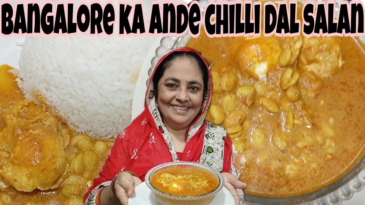 Bangalore style Ande chilli dal ka salan #cooking #shahikitchen