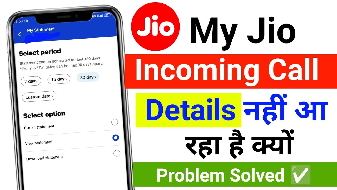 Why are incoming call details not showing in the MyJio app | MyJio incoming call details not showing