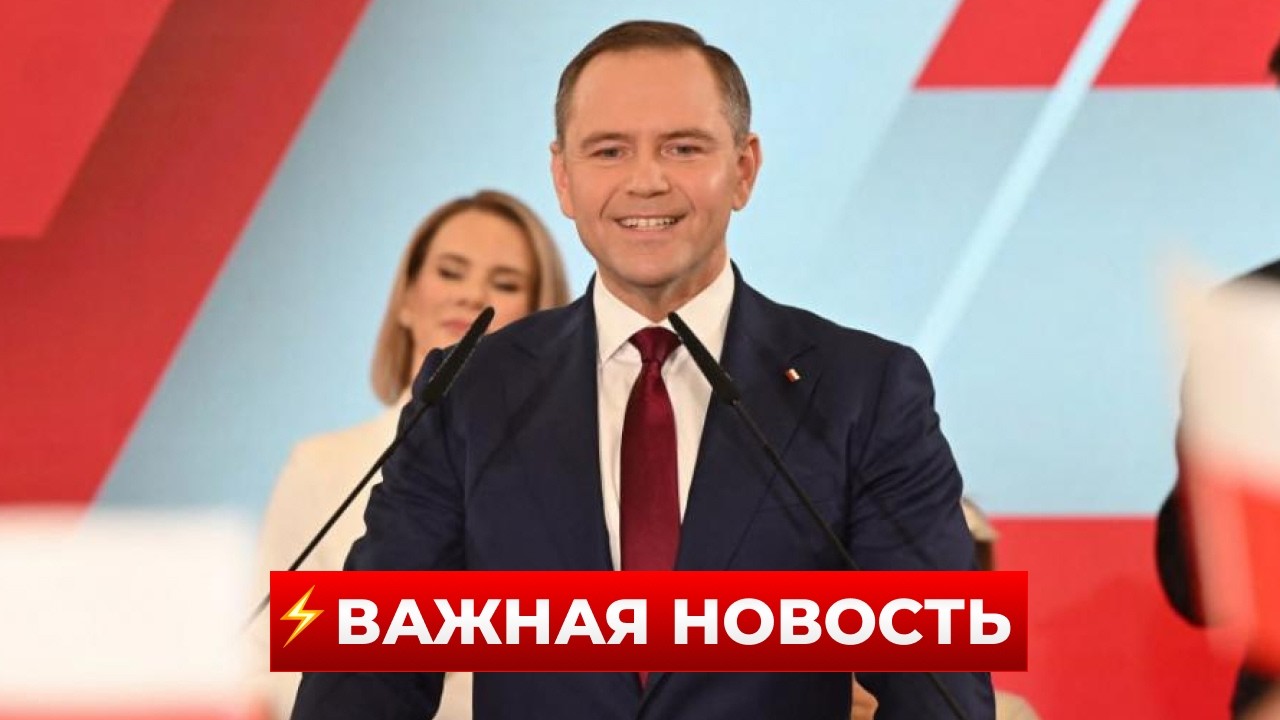 УКРАИНЦЫ В ПОЛЬШЕ, ВНИМАНИЕ! Навроцкий подписал НОВЫЙ ЗАКОН для беженцев! Включайте / Новини.LIVE