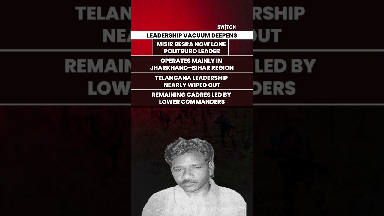 Devuji&rsquo;s Surrender Signals CPI (Maoist) Endgame #Devuji #MaoistSurrender #CPI_Maoist