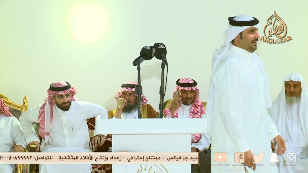 في بداية المشوار حصلت من الفنجال كيف 👏 خالد الخالدي 🔥 باسل الشريف ™ مكة 