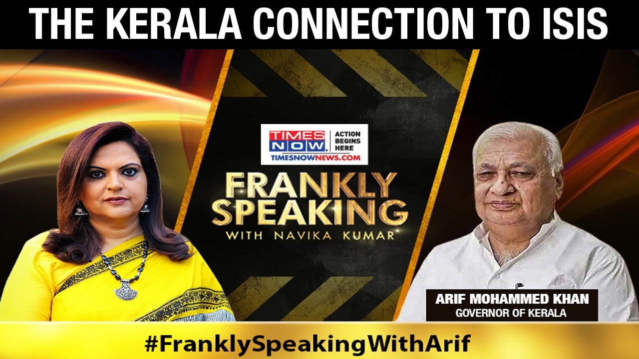 Why is Kerala youth being lured into joining ISIS | Frankly Speaking