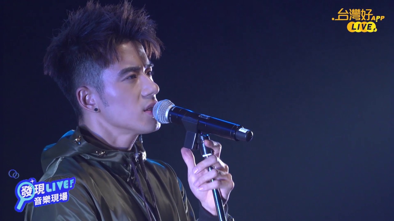 JR 紀言愷《第九夜》【發現Live音樂現場】