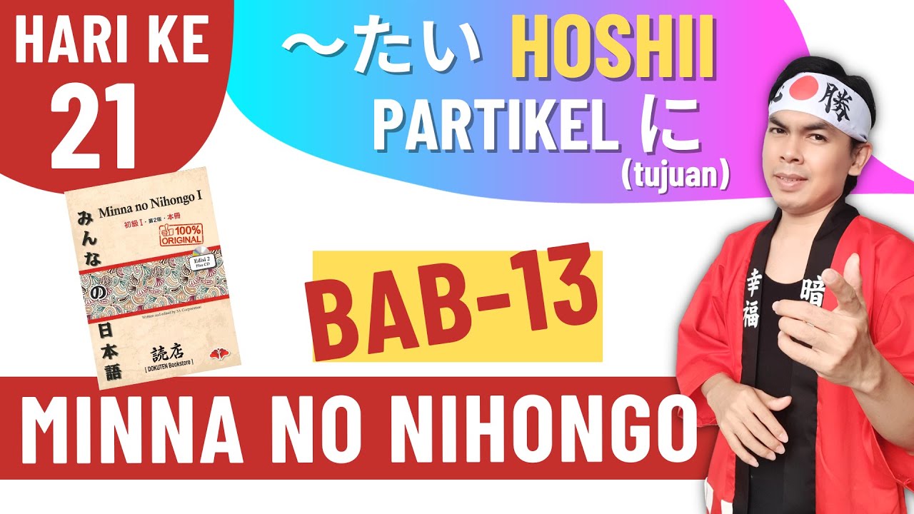 BAB 13 - 