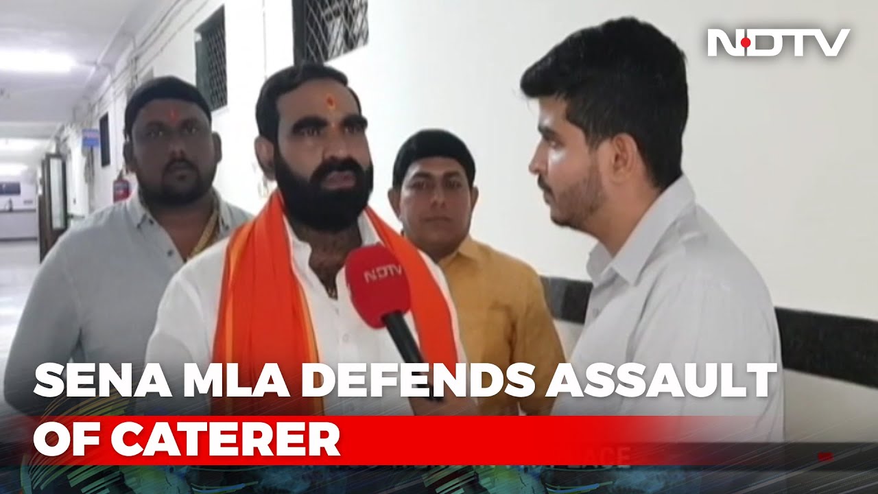 Shiv Sena MLA Slaps Catering Manager Over Food Quality, Video Goes Viral | The News