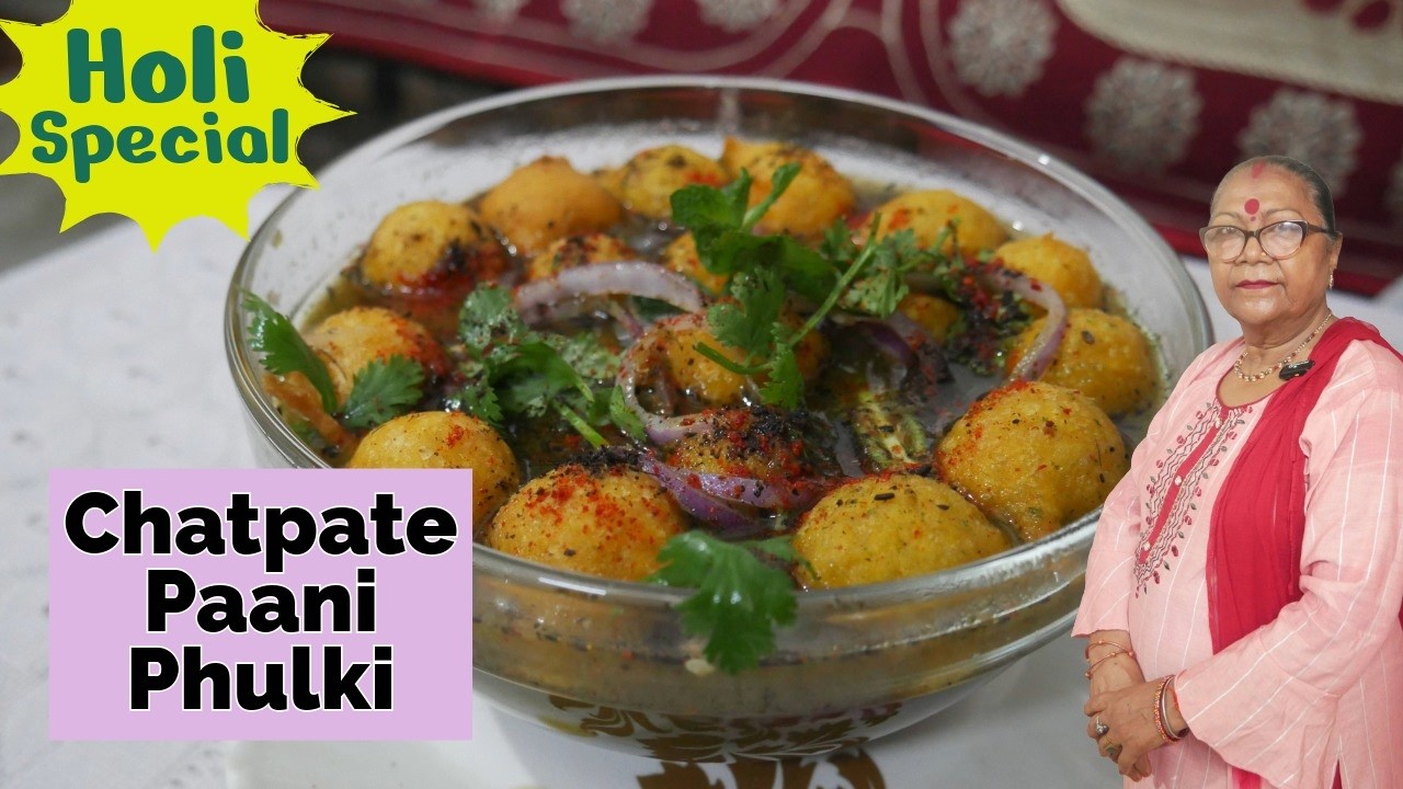 Street Style Pani Phulki | चटपटे पानी वाले पकौड़े | Instant Holi Snack