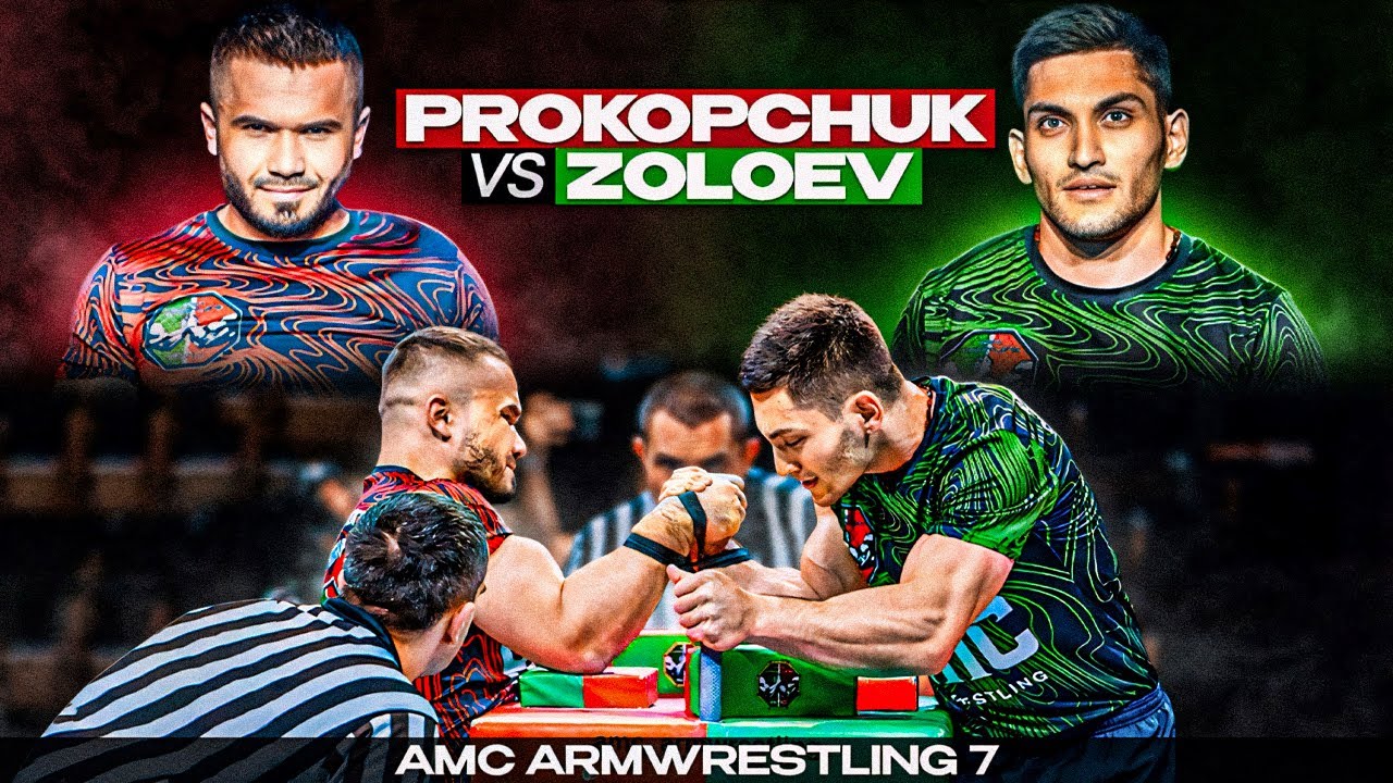 Алан Золоев vs Даниел Прокопчук | ARMFIGHT | AMC 7 |