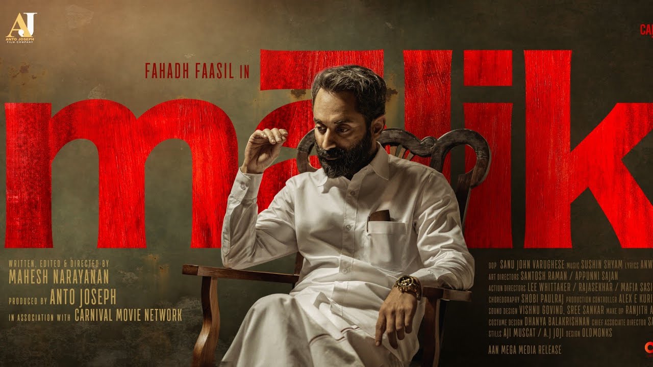 Malik 2021 Malayalam Full Movie | Fahadh Faasil |