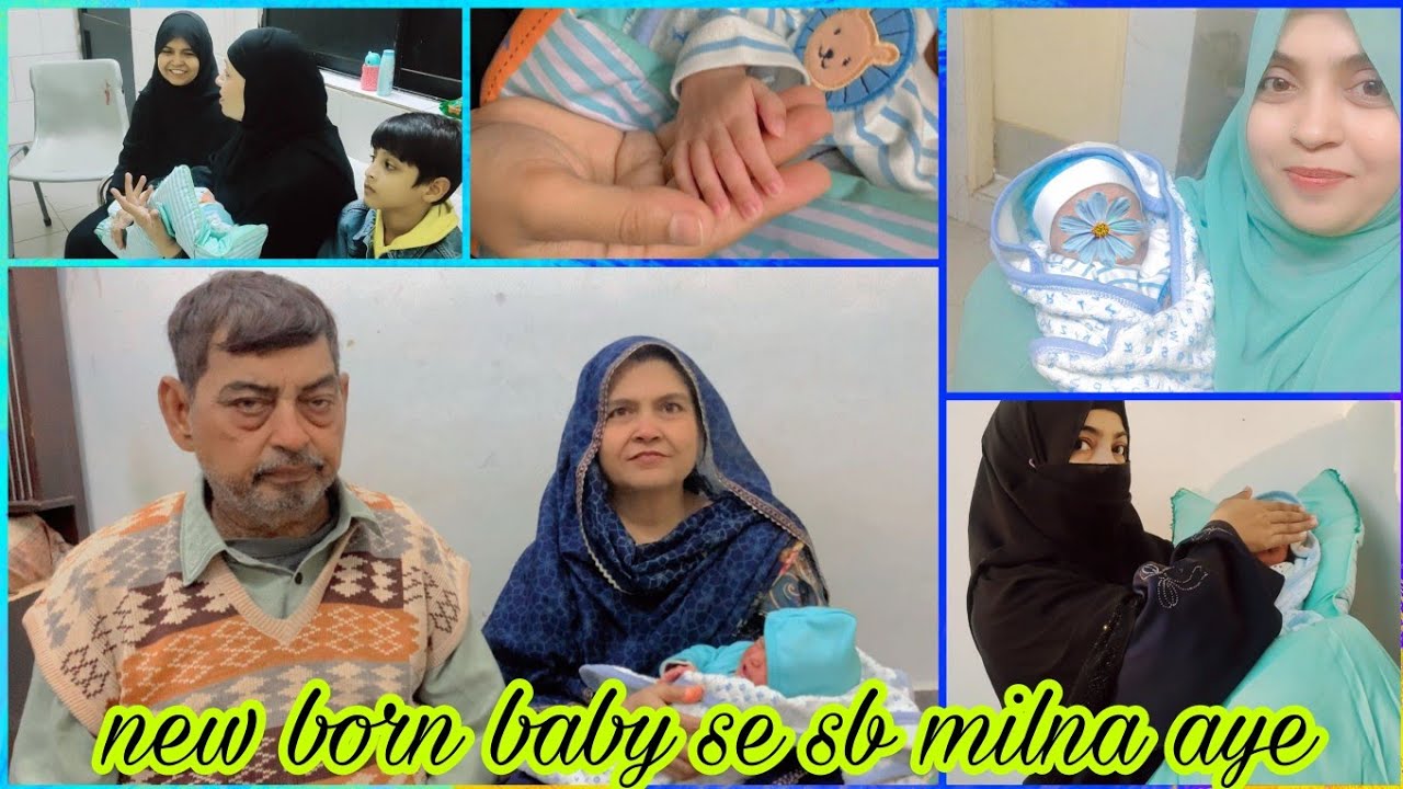 New born baby se Milne sb aye ....2nd day bhi hospital main guzra ...baby ko prhli dhoop dikhaii
