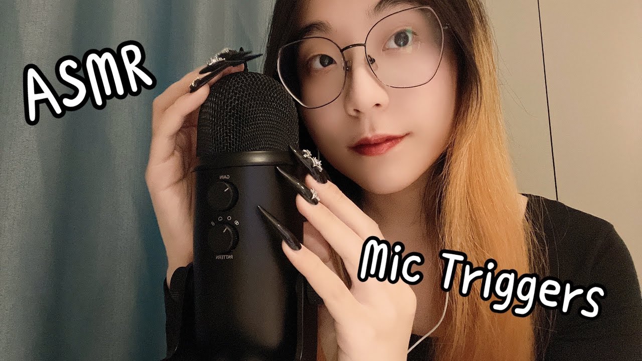 ASMR | Random Mic Triggers (Mic Cupping/Gripping, Scratching, Pumping & Swirling)