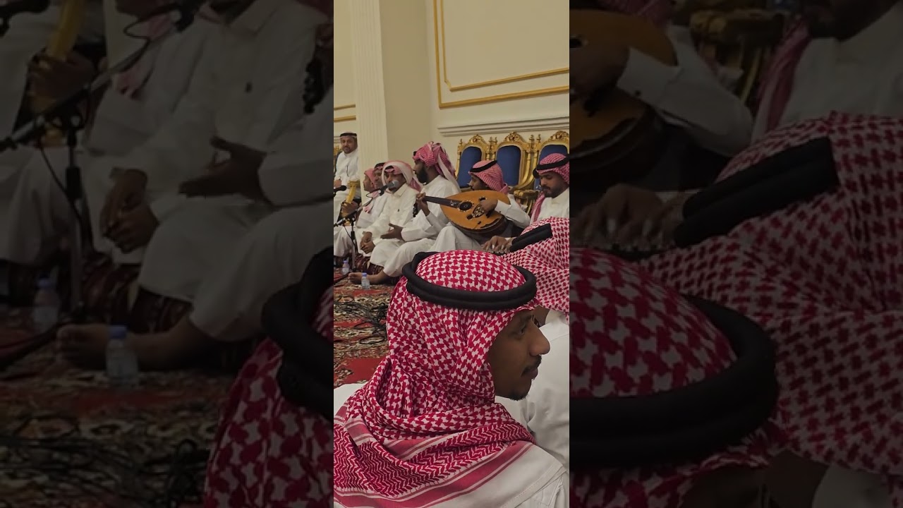 طرب ينبعاوي 1 زواج خالد عبدالله مسعود الرفاعي يوم السبت 2025/1/4