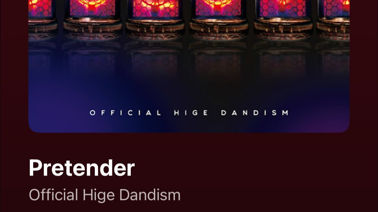 Pretender