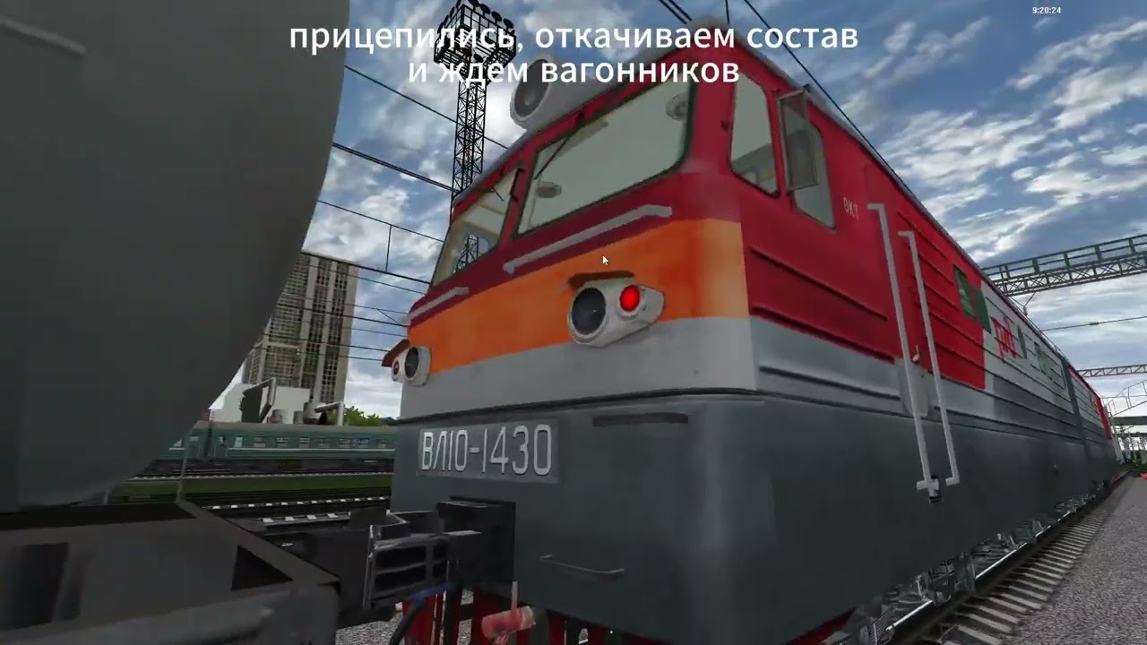 2165 ВЛ10