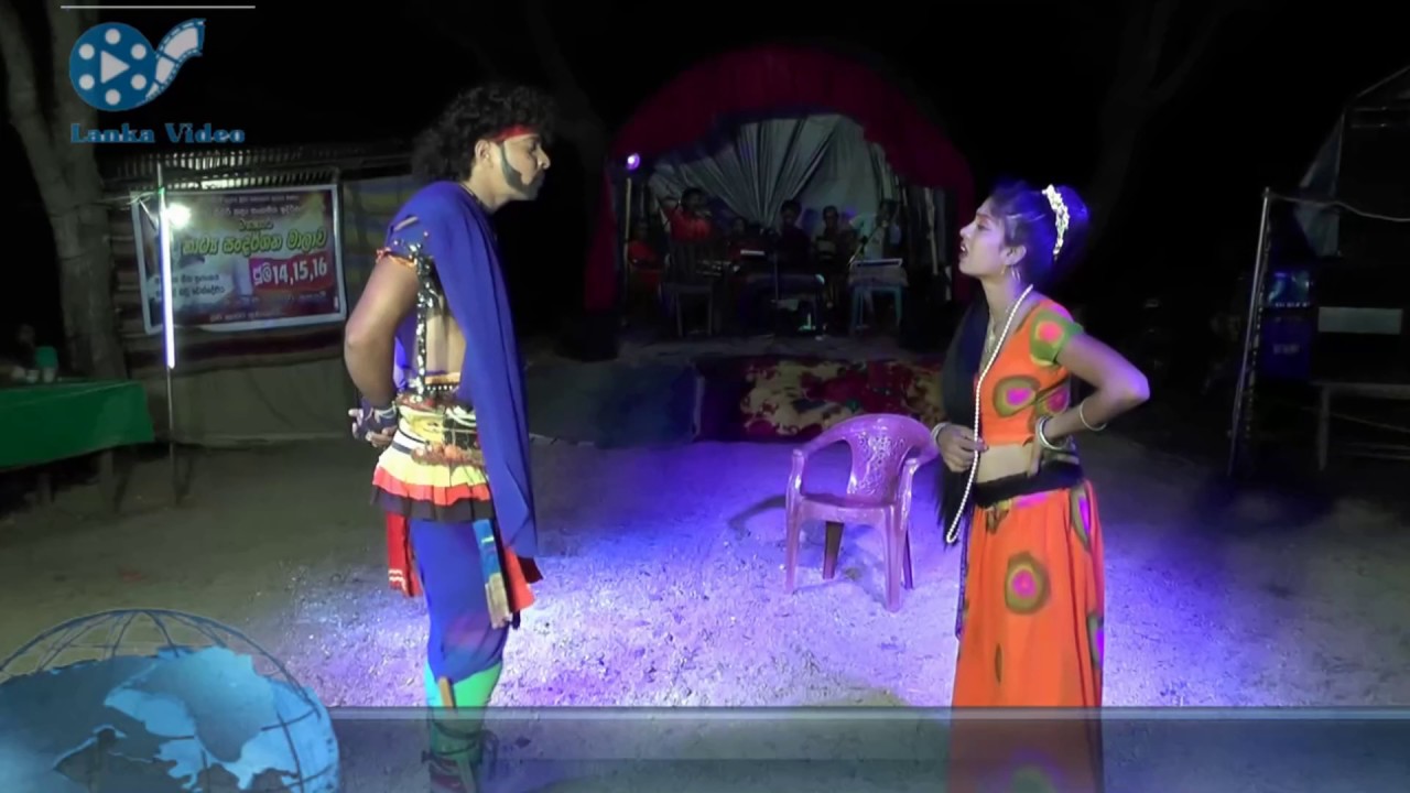 නිමල චෙිතනා Part 12 Nimala Chethana At Galgamuwa