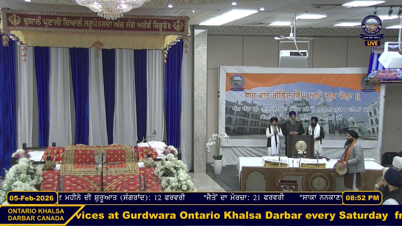 Live From Gurudwara Ontario Khalsa Darbar