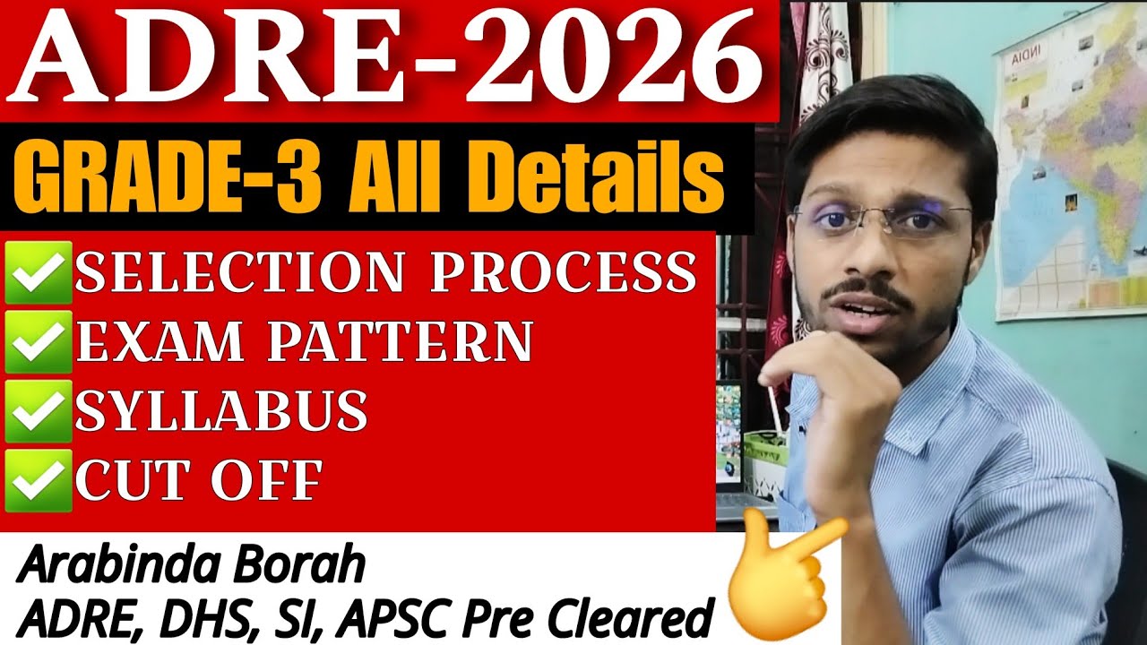 ADRE GRADE 3 ALL DETAILS / ARABINDA SIR / PRESTUDY