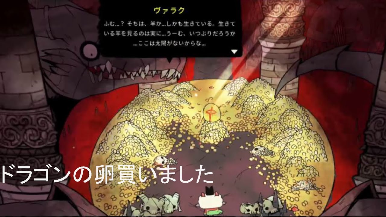 邪魔する奴はぶっ飛ばすだけ　パーマデスモード1-12【カルラム ウールヘイブン】