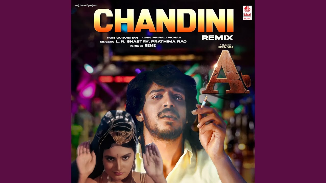 Chandini Remix By Reme